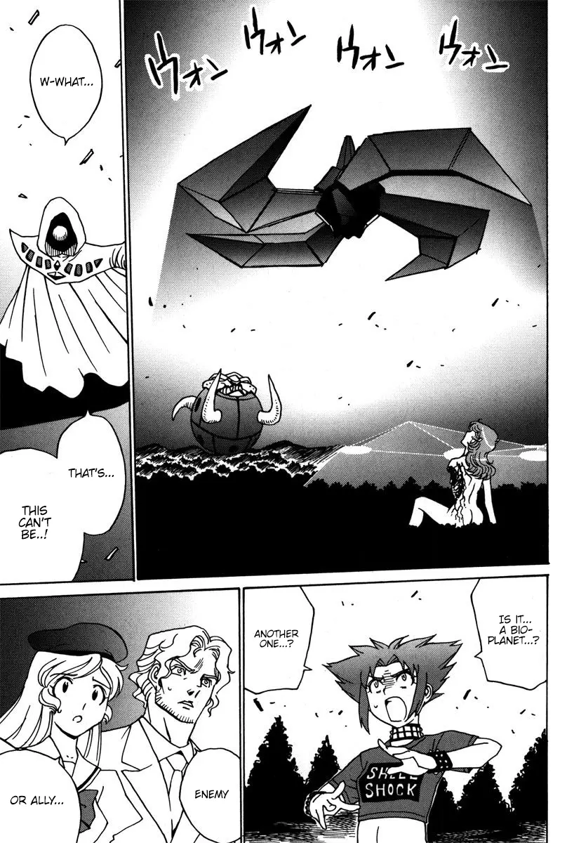 Mikarun X - Vol.7 Chapter 37: The Angel Descends