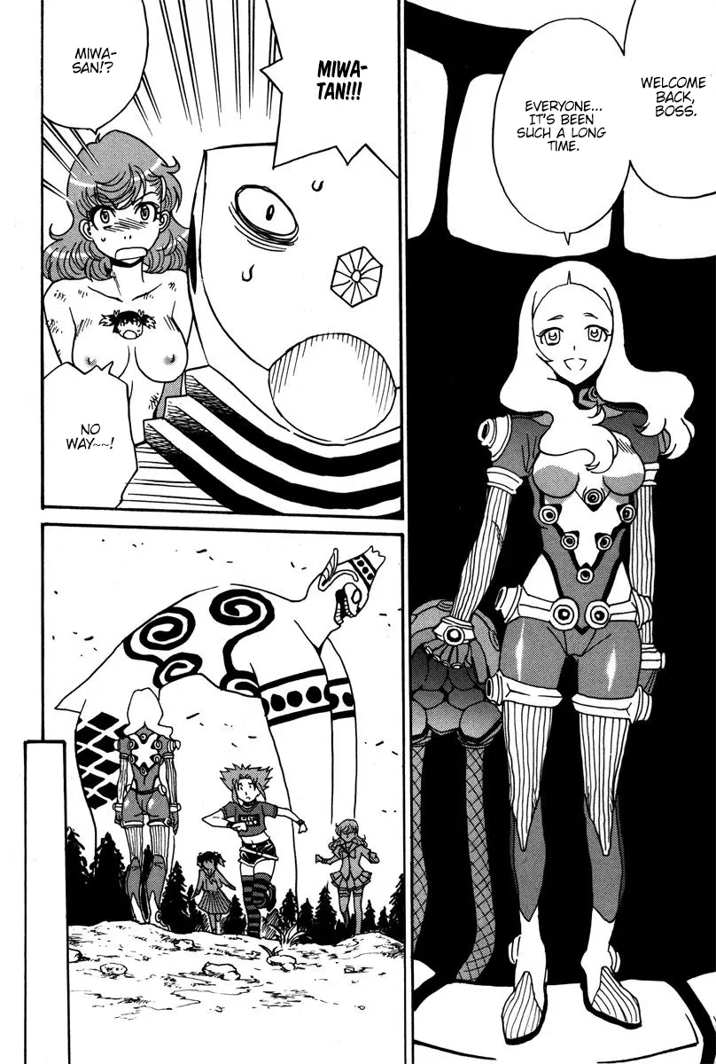 Mikarun X - Vol.7 Chapter 37: The Angel Descends