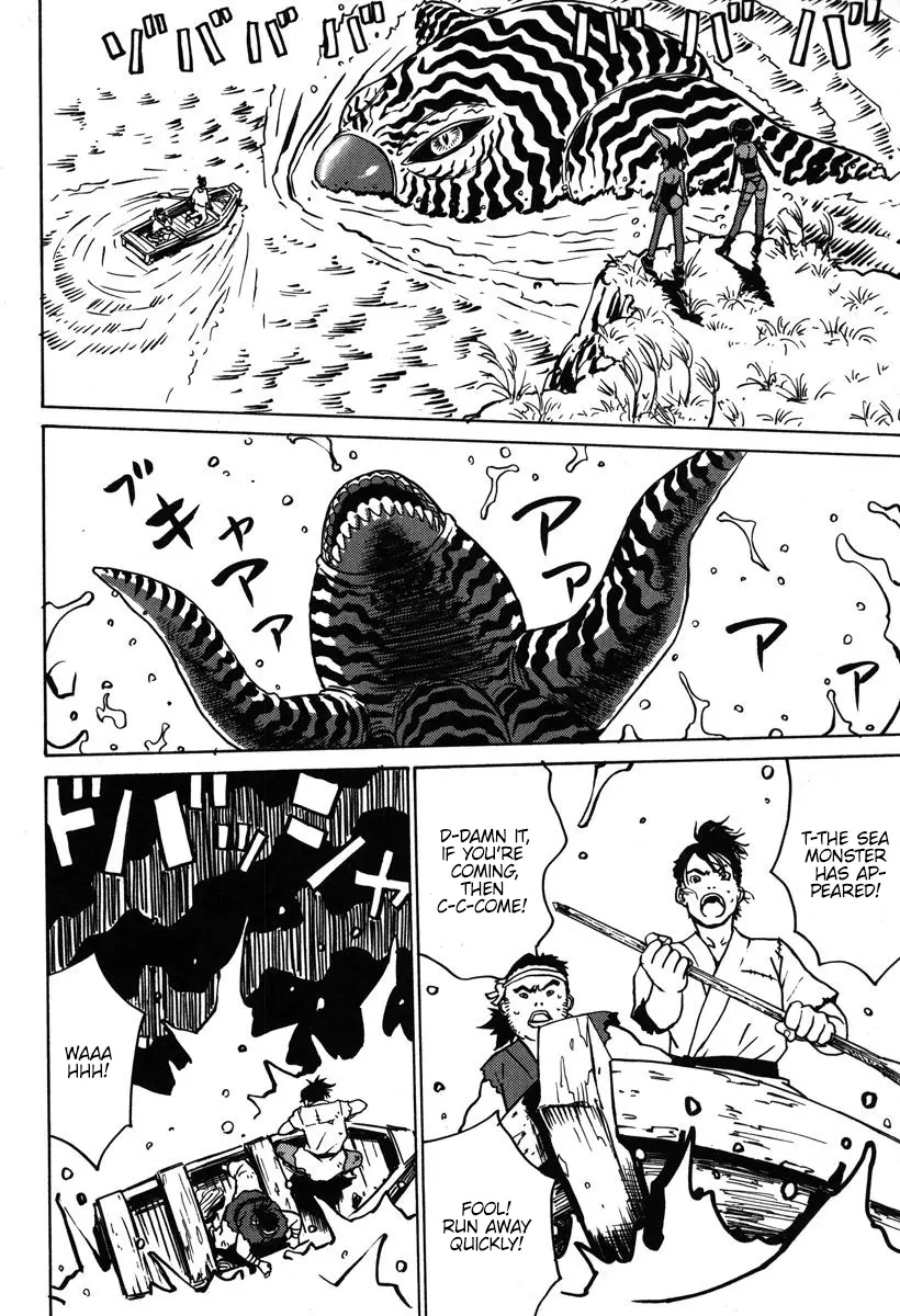 Mikarun X - Vol.6 Chapter 30: Defeat The Sea Monster!