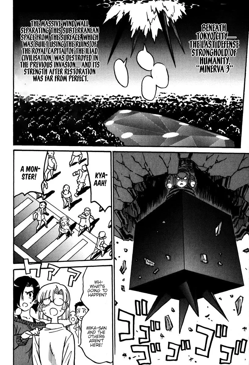 Mikarun X - Vol.8 Chapter 43: The Unsual Affection Of The Immortal