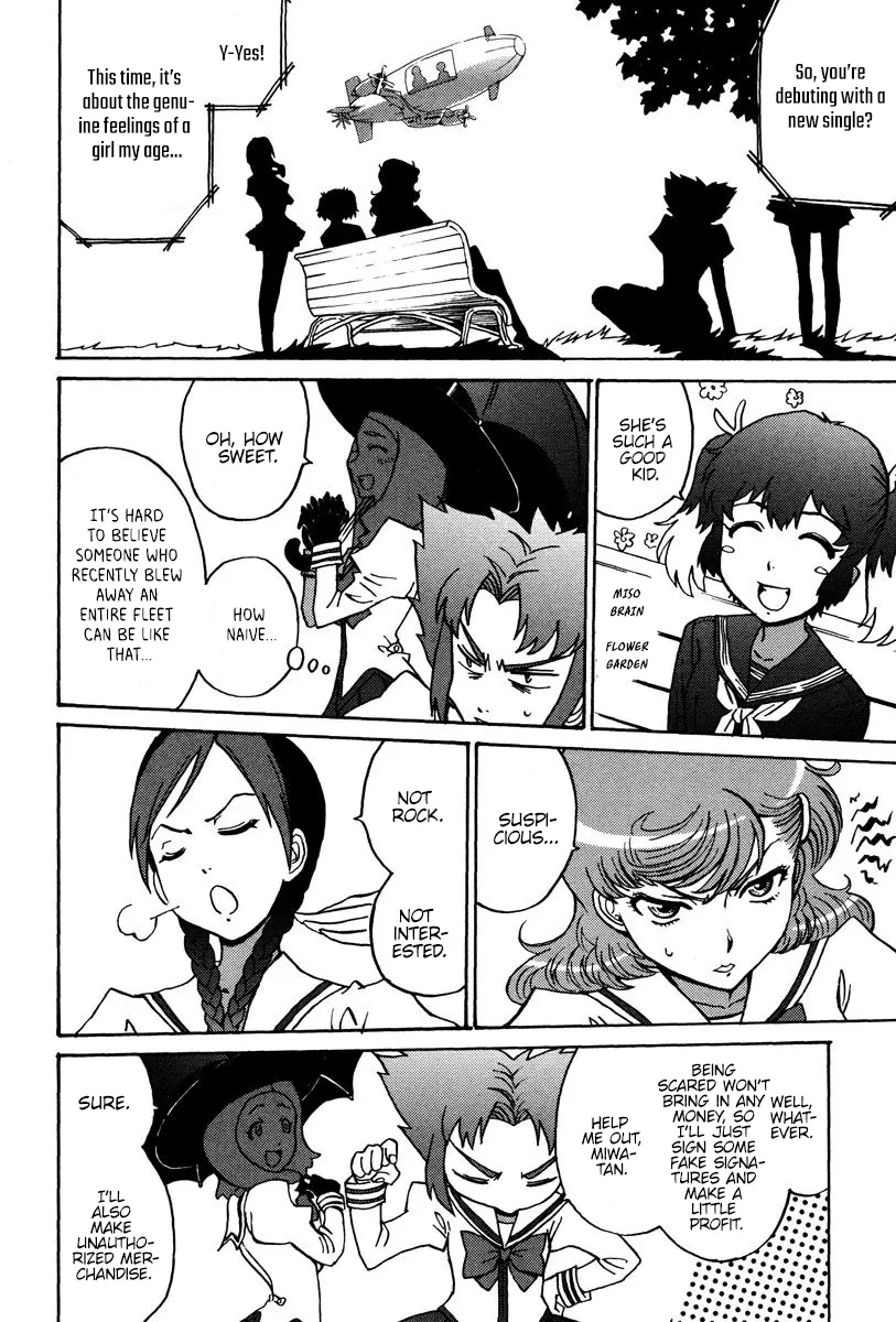 Mikarun X - Vol.5 Chapter 28: Mika In Desperate Situation! Which Is The True Choice?