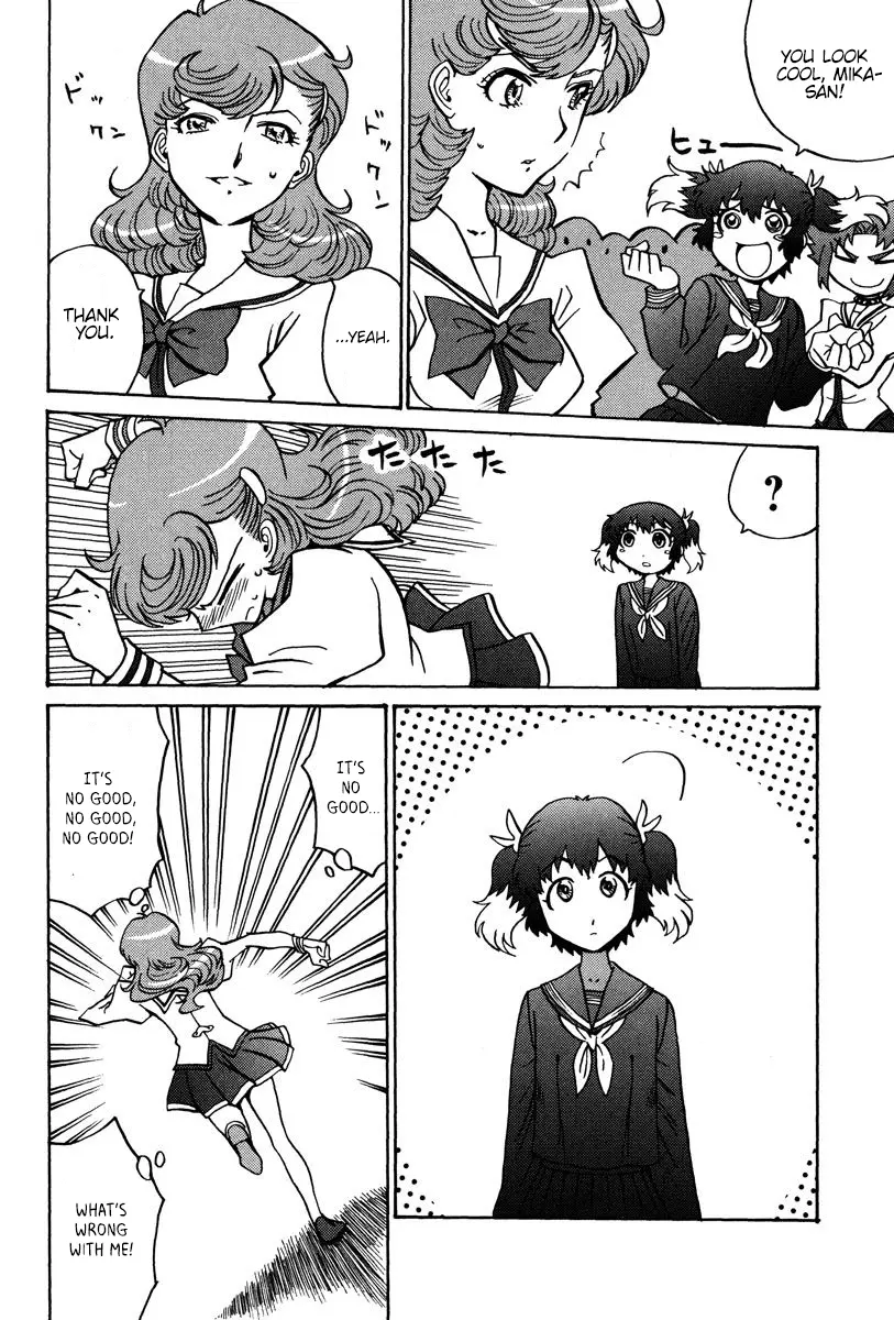 Mikarun X - Vol.5 Chapter 28: Mika In Desperate Situation! Which Is The True Choice?