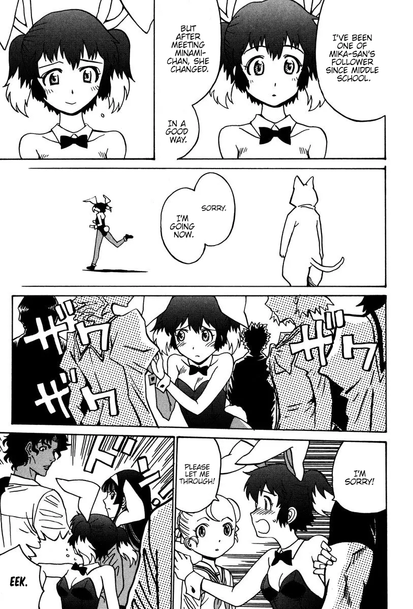 Mikarun X - Vol.5 Chapter 29: Ah! Mika And Rika Are Gone!