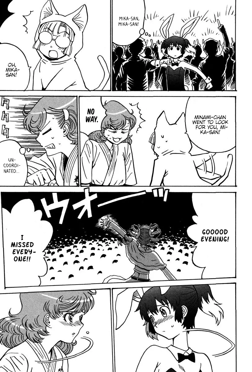 Mikarun X - Vol.5 Chapter 29: Ah! Mika And Rika Are Gone!