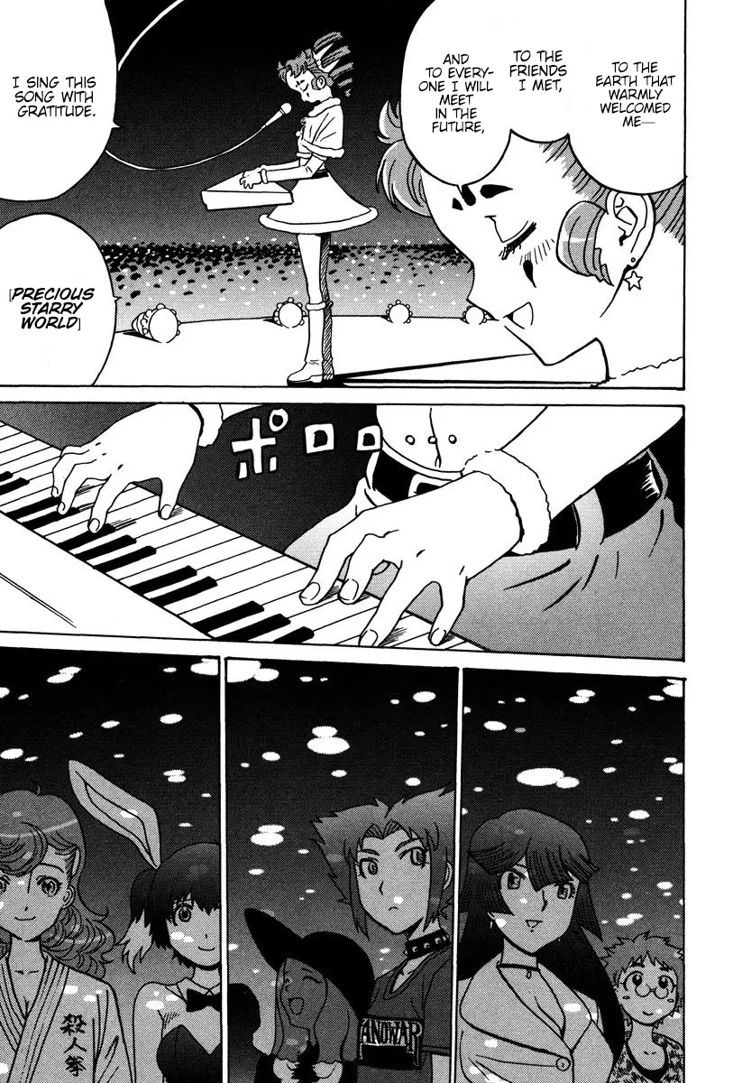 Mikarun X - Vol.5 Chapter 29: Ah! Mika And Rika Are Gone!