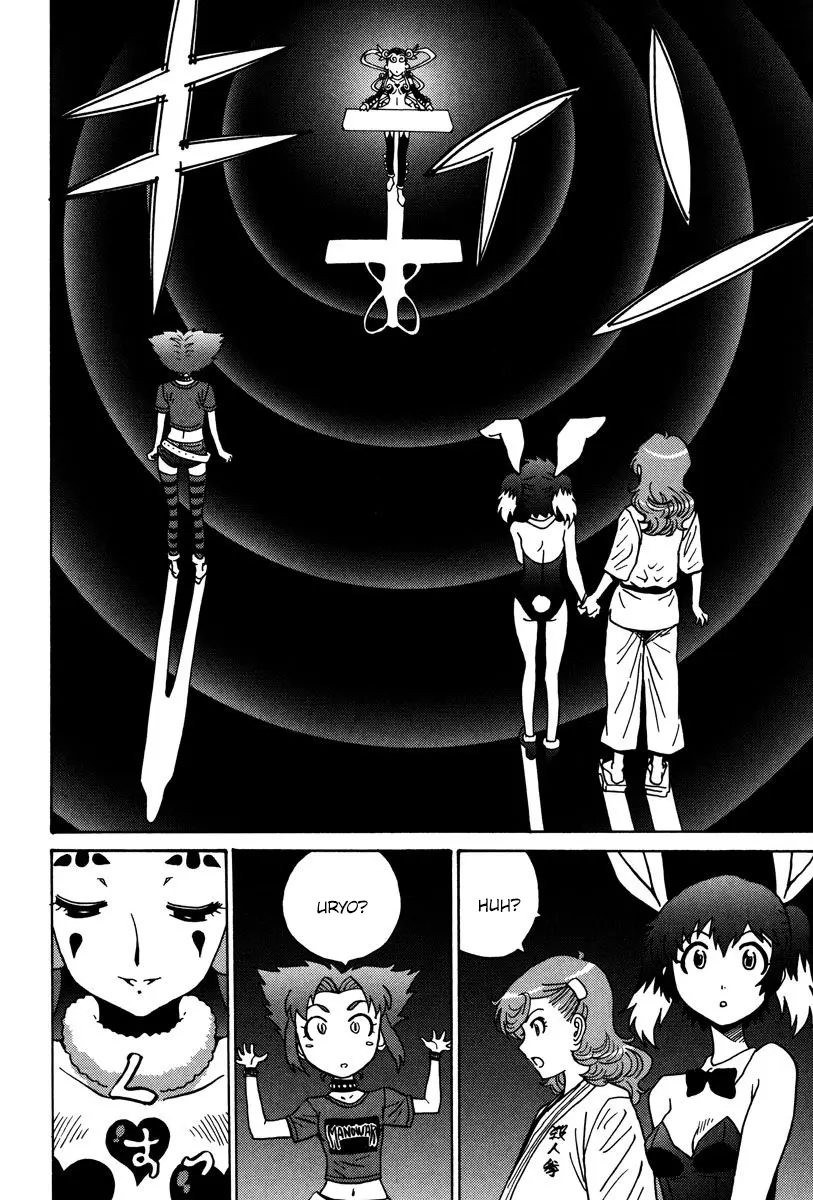 Mikarun X - Vol.5 Chapter 29: Ah! Mika And Rika Are Gone!