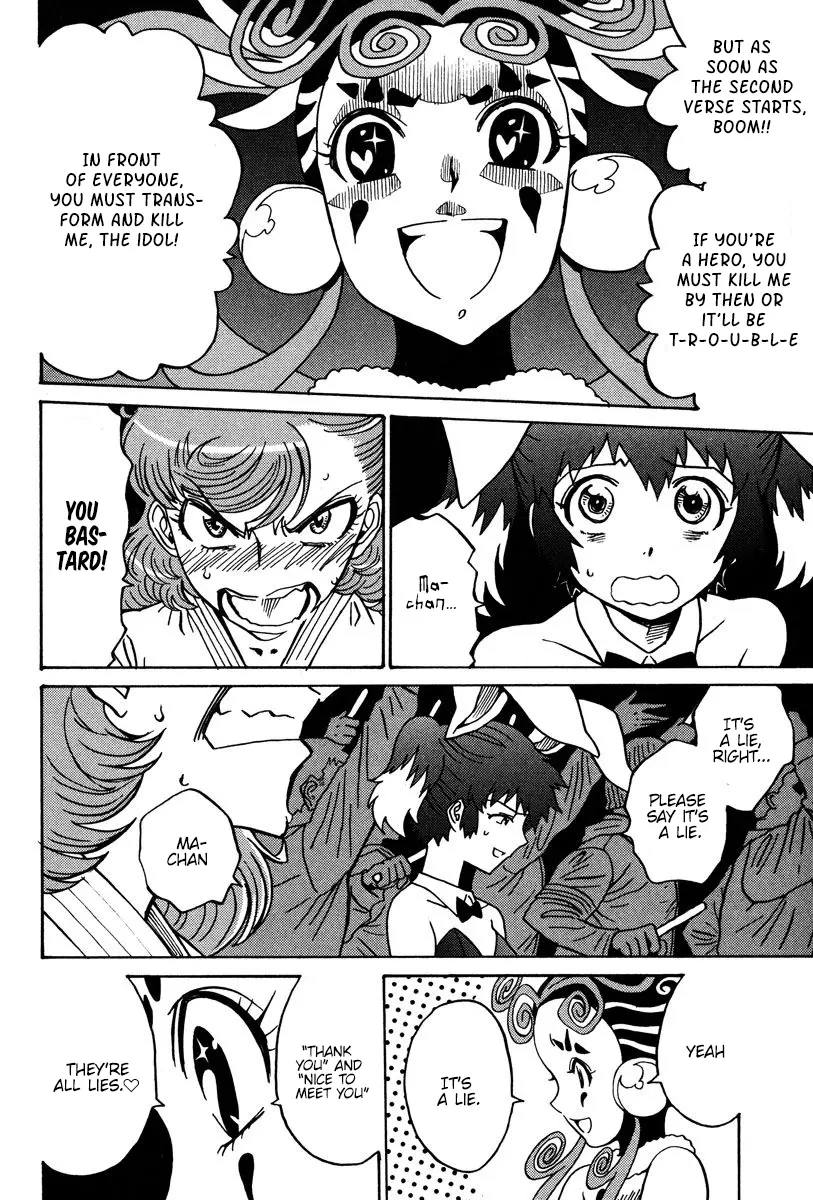 Mikarun X - Vol.5 Chapter 29: Ah! Mika And Rika Are Gone!