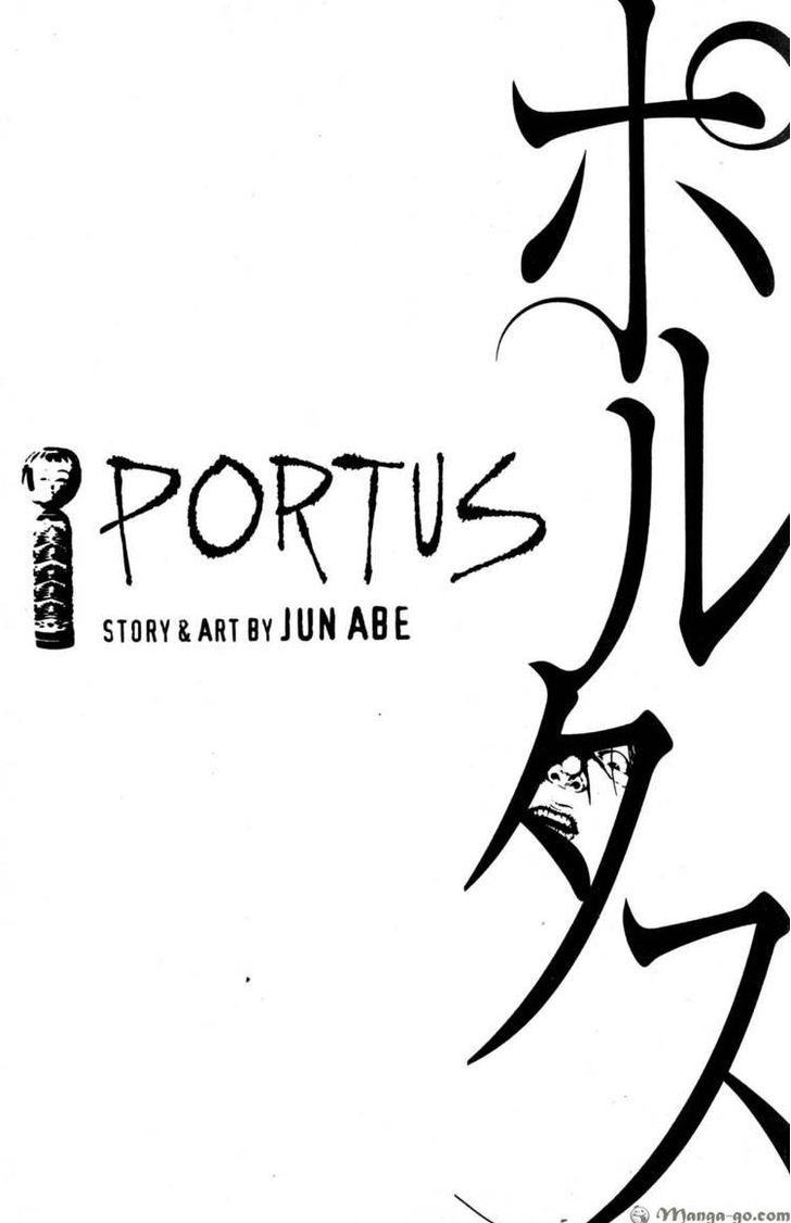 Portus - Chapter 1.1