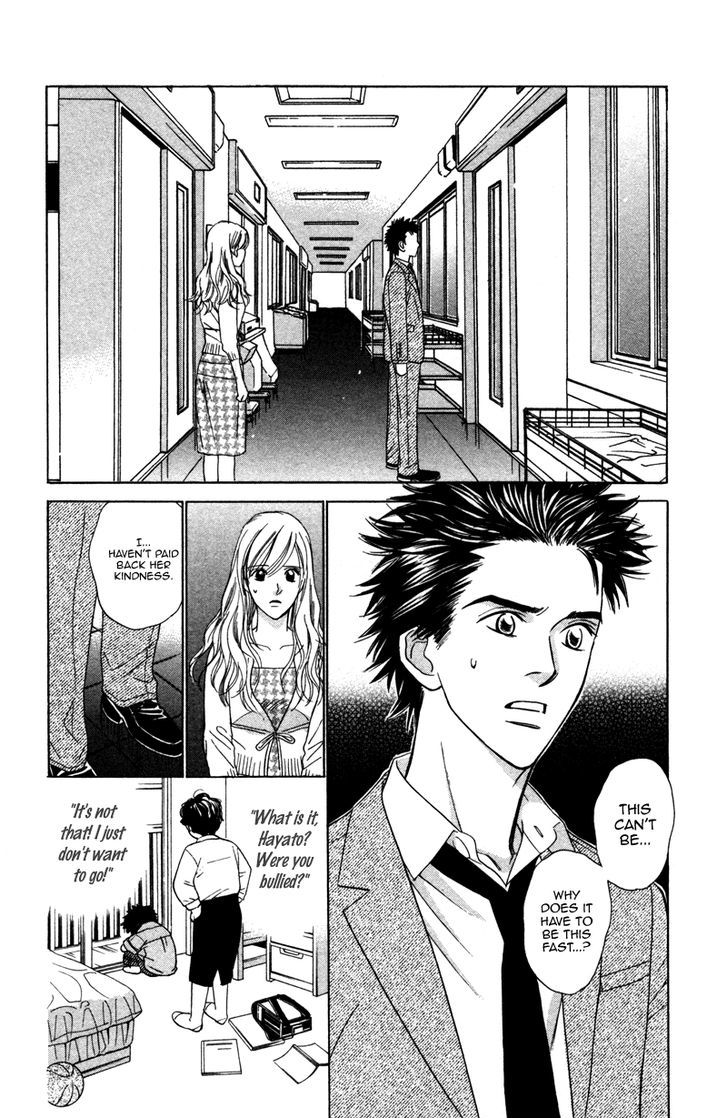 Kono Uta Wa Kimi No Tameni - Vol.1 Chapter 3