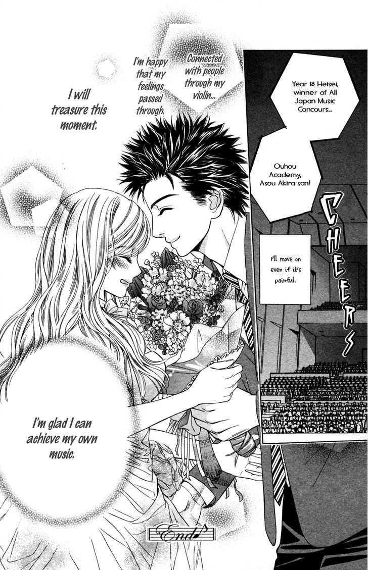 Kono Uta Wa Kimi No Tameni - Vol.1 Chapter 3