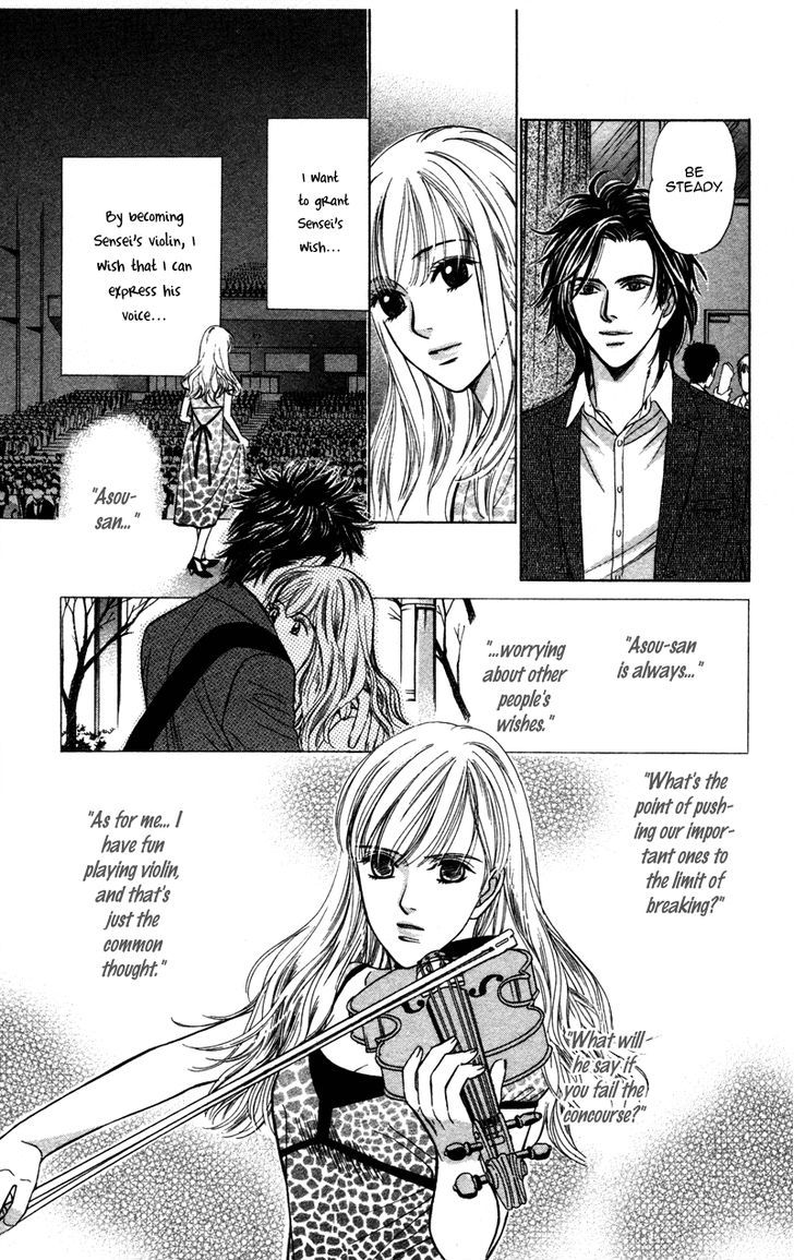 Kono Uta Wa Kimi No Tameni - Vol.1 Chapter 2