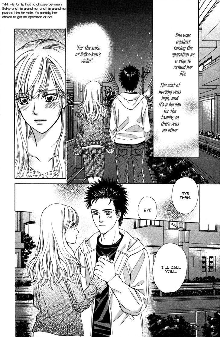 Kono Uta Wa Kimi No Tameni - Vol.1 Chapter 4