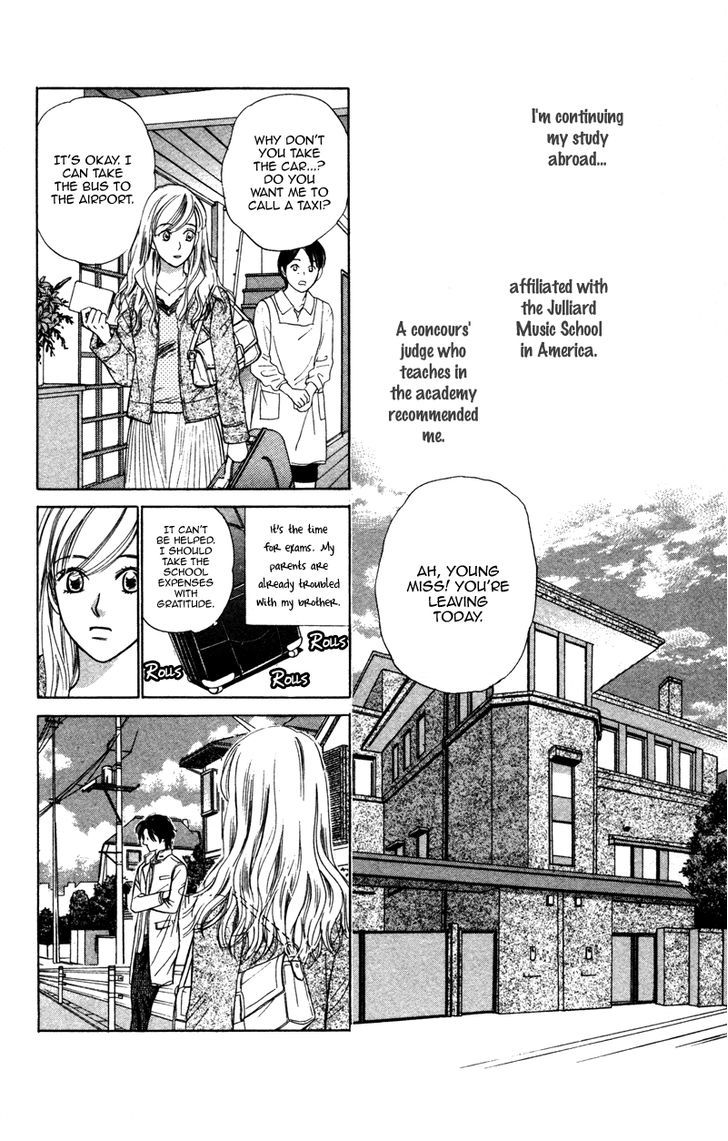 Kono Uta Wa Kimi No Tameni - Vol.1 Chapter 4