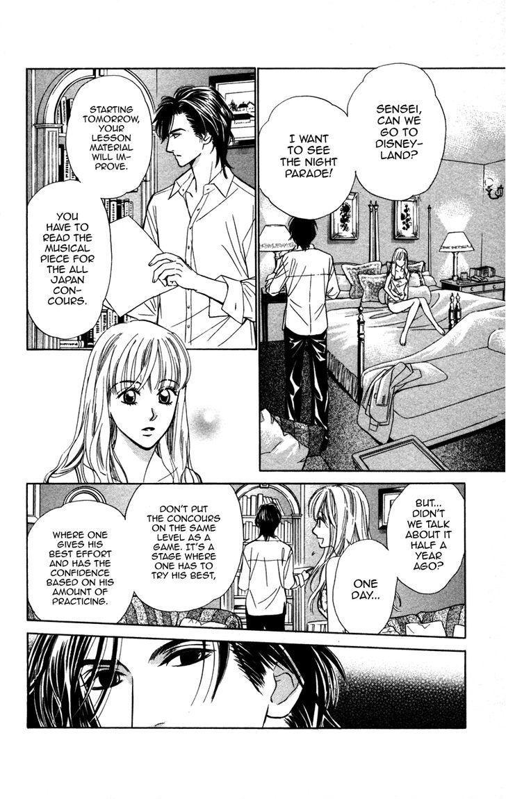 Kono Uta Wa Kimi No Tameni - Vol.1 Chapter 1