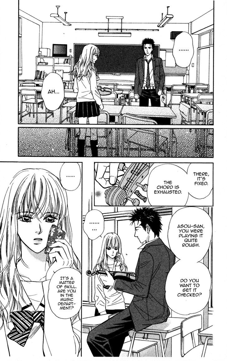 Kono Uta Wa Kimi No Tameni - Vol.1 Chapter 1