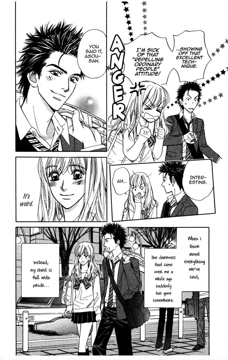 Kono Uta Wa Kimi No Tameni - Vol.1 Chapter 1