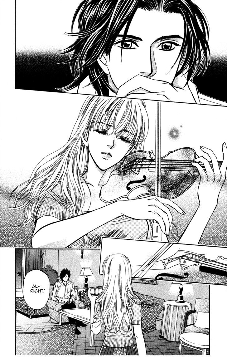 Kono Uta Wa Kimi No Tameni - Vol.1 Chapter 1