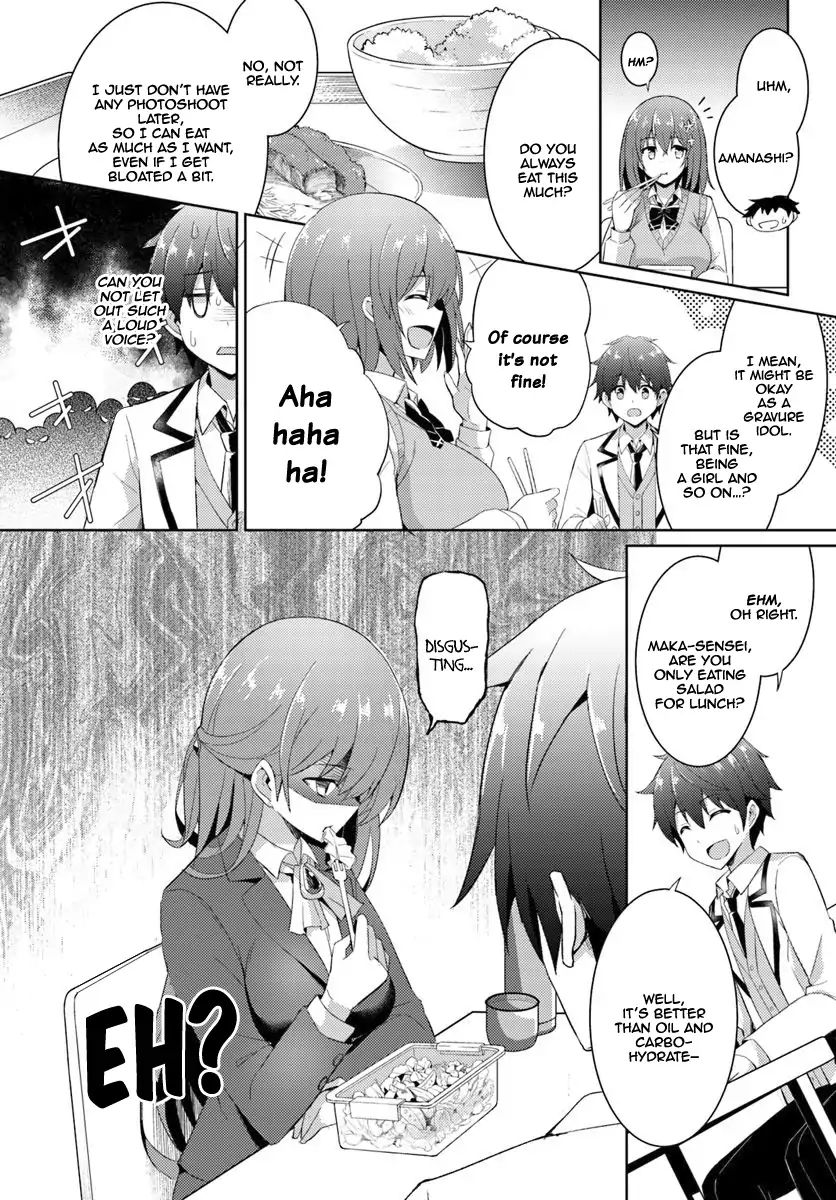 My Teacher-Girlfriend - Vol.2 Chapter 6