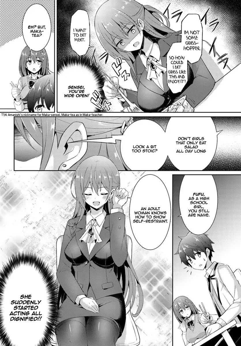 My Teacher-Girlfriend - Vol.2 Chapter 6