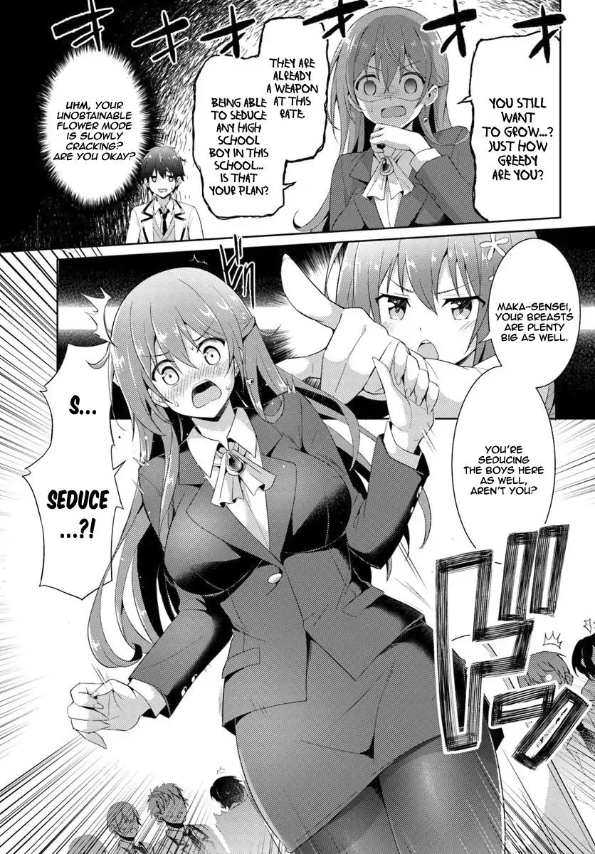 My Teacher-Girlfriend - Vol.2 Chapter 6