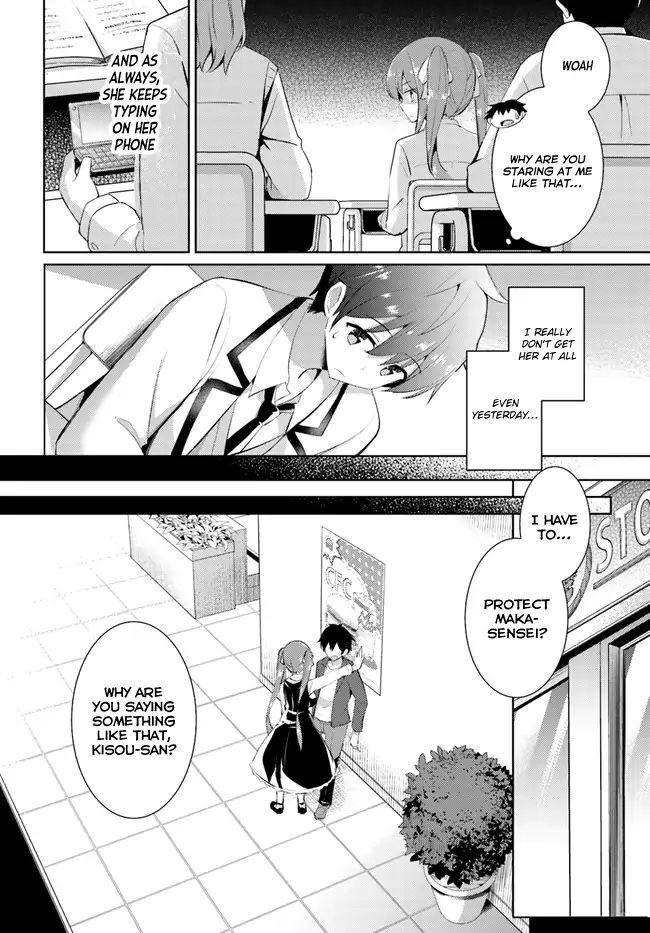 My Teacher-Girlfriend - Vol.2 Chapter 9