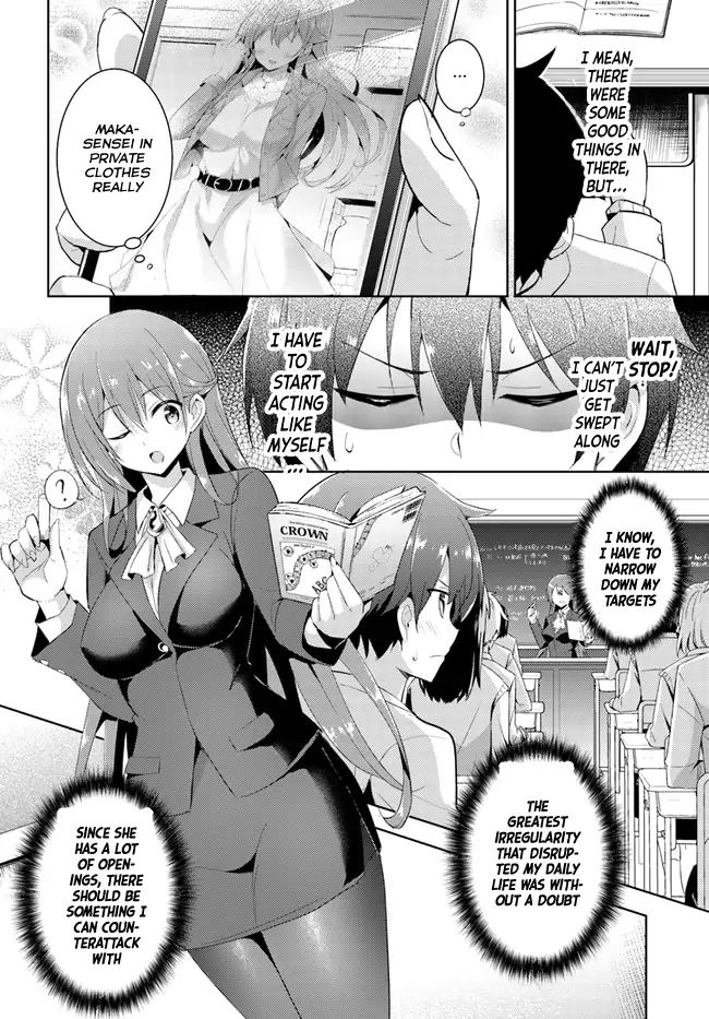 My Teacher-Girlfriend - Vol.2 Chapter 9