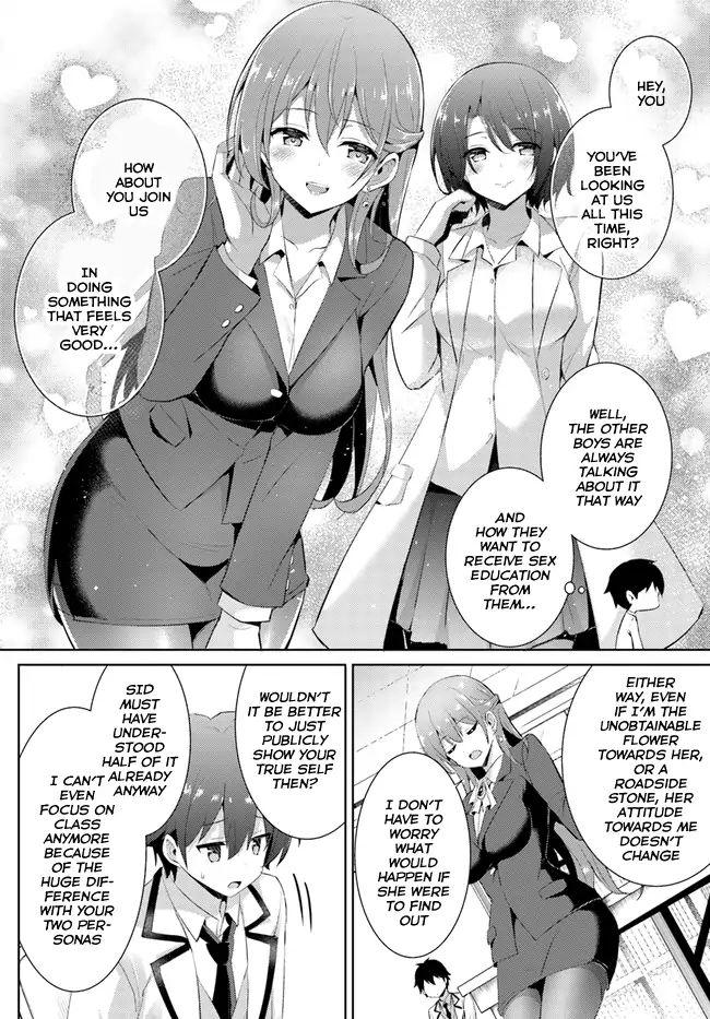 My Teacher-Girlfriend - Vol.2 Chapter 9