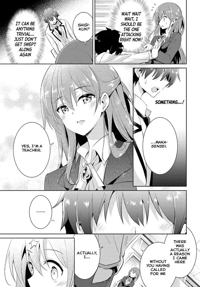 My Teacher-Girlfriend - Vol.2 Chapter 9