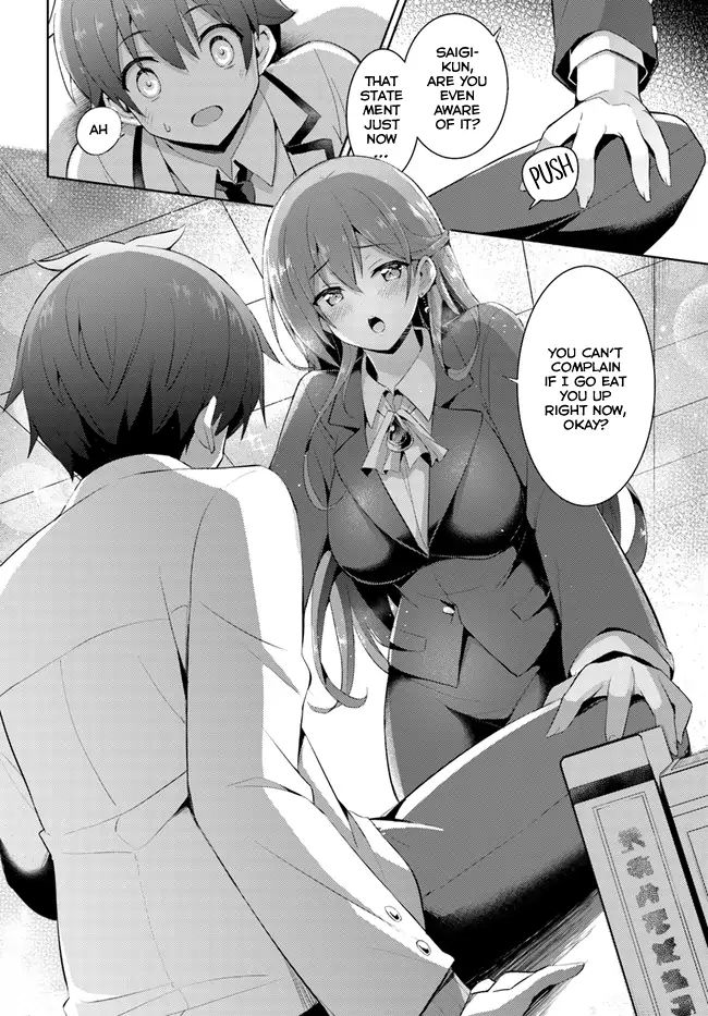 My Teacher-Girlfriend - Vol.2 Chapter 9