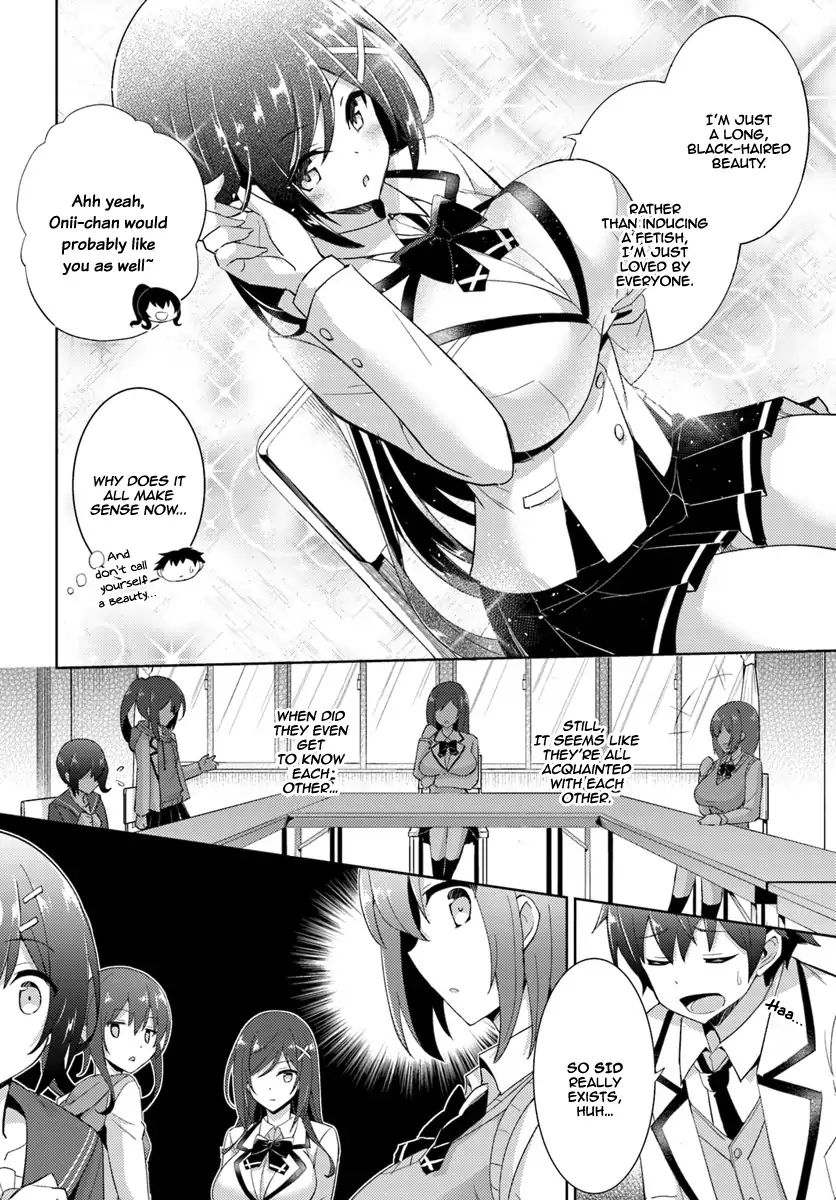 My Teacher-Girlfriend - Vol.1 Chapter 5