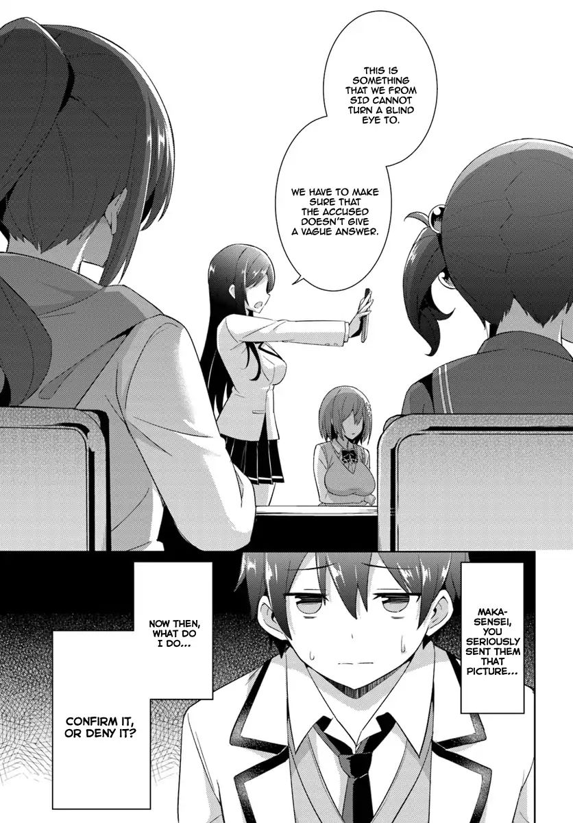 My Teacher-Girlfriend - Vol.1 Chapter 5