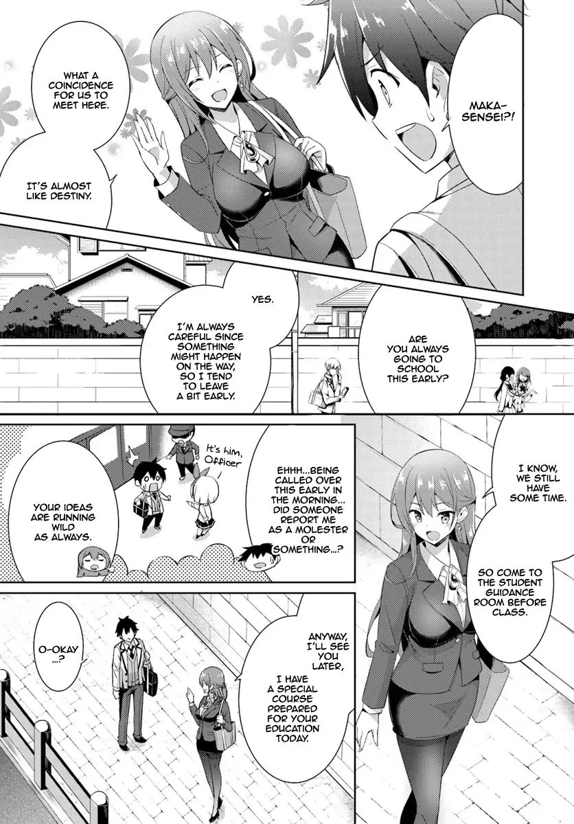 My Teacher-Girlfriend - Vol.1 Chapter 5