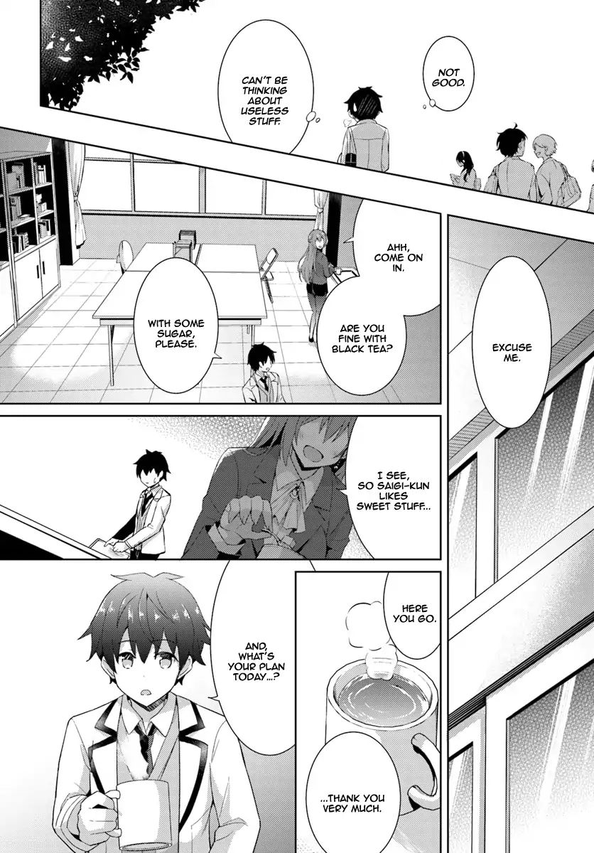 My Teacher-Girlfriend - Vol.1 Chapter 5