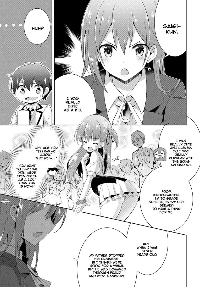 My Teacher-Girlfriend - Vol.1 Chapter 5