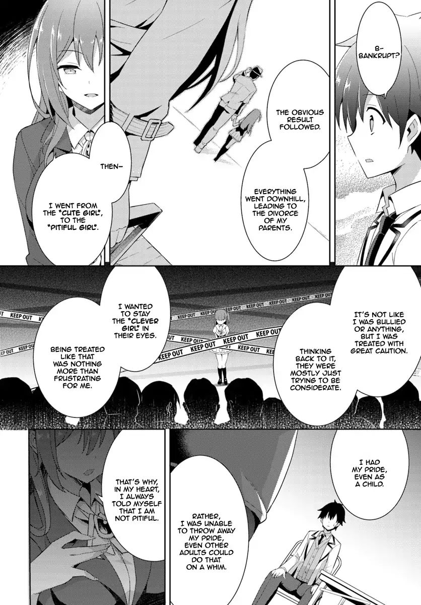 My Teacher-Girlfriend - Vol.1 Chapter 5