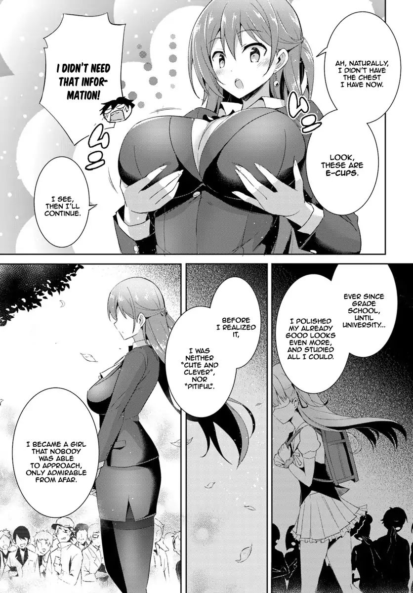 My Teacher-Girlfriend - Vol.1 Chapter 5