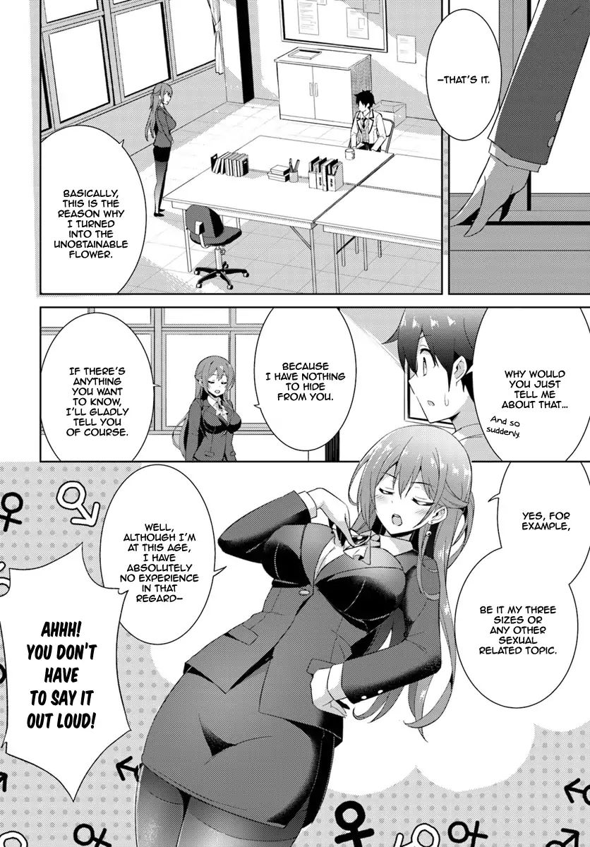 My Teacher-Girlfriend - Vol.1 Chapter 5