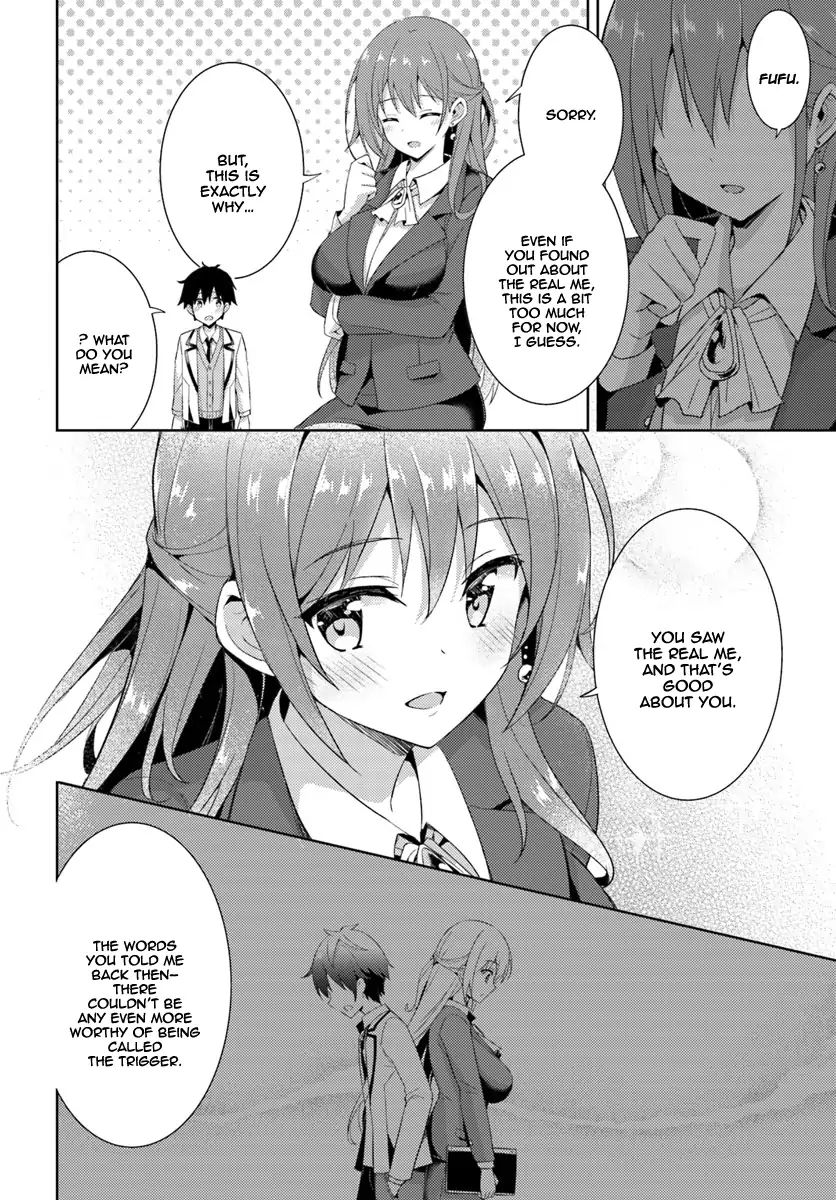 My Teacher-Girlfriend - Vol.1 Chapter 5