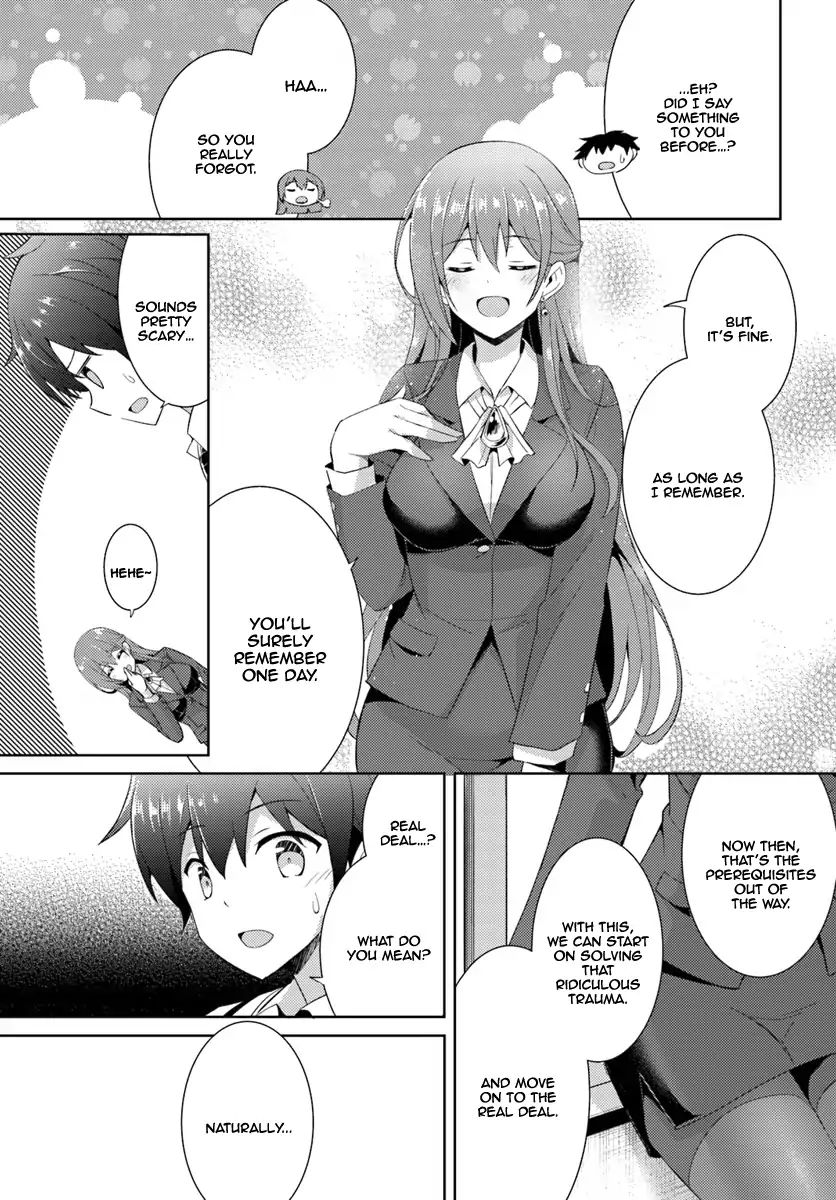 My Teacher-Girlfriend - Vol.1 Chapter 5