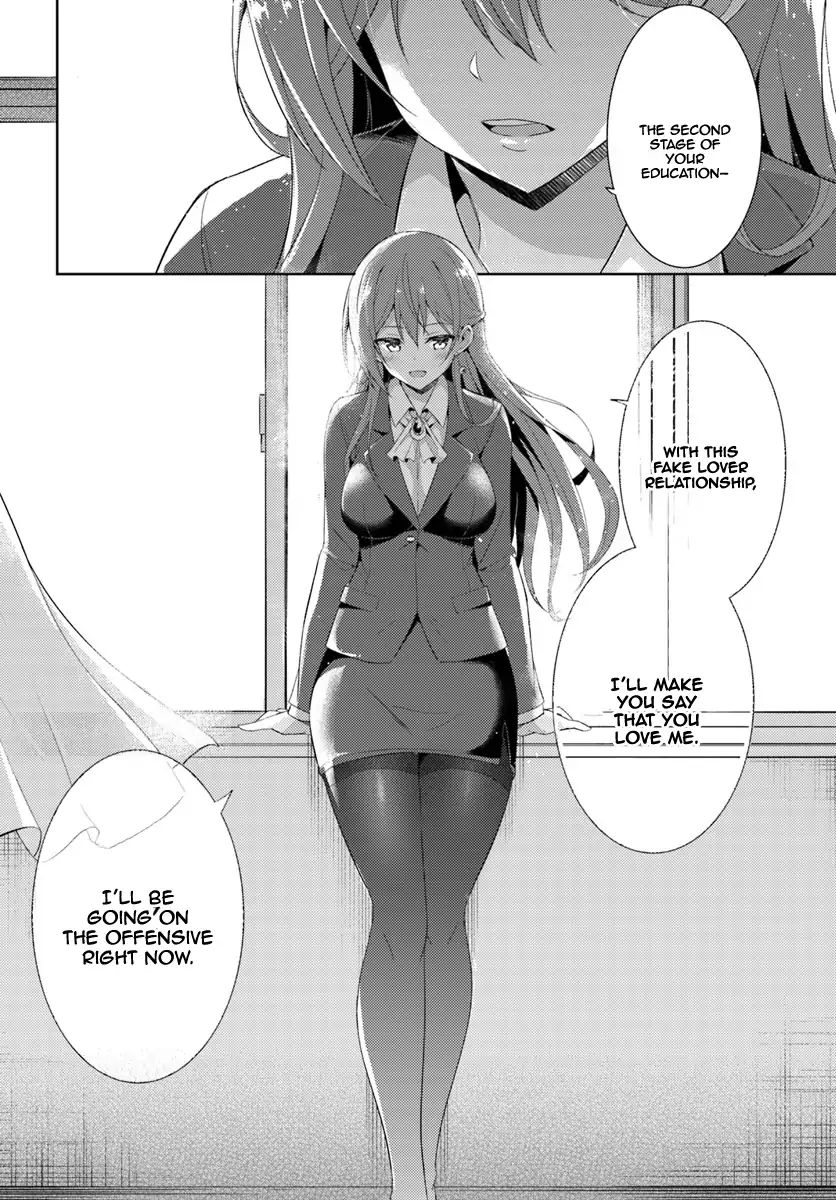 My Teacher-Girlfriend - Vol.1 Chapter 5