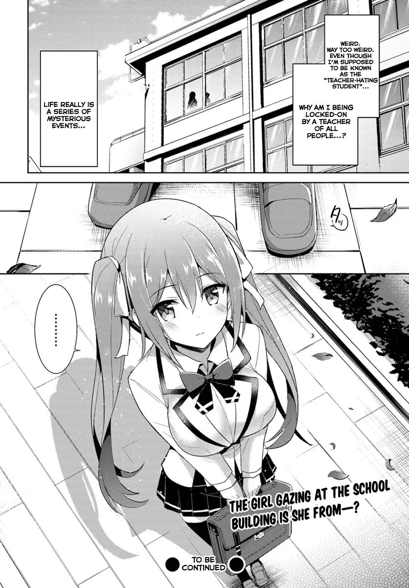 My Teacher-Girlfriend - Vol.1 Chapter 5