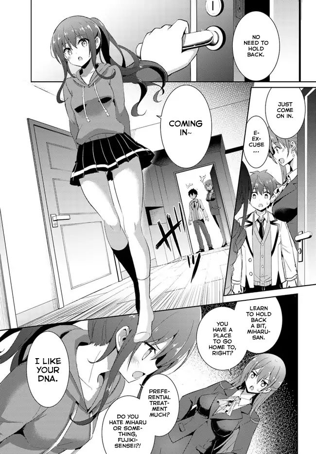 My Teacher-Girlfriend - Vol.2 Chapter 7