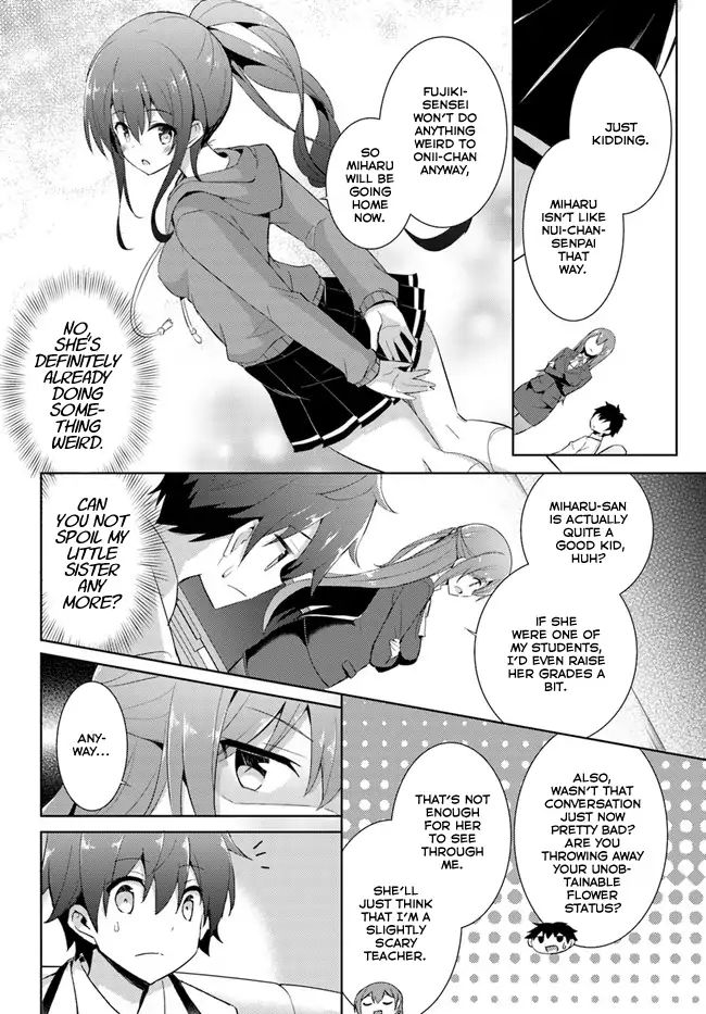 My Teacher-Girlfriend - Vol.2 Chapter 7