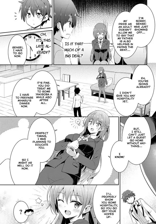 My Teacher-Girlfriend - Vol.2 Chapter 7