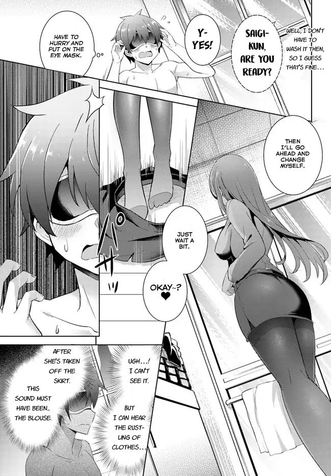 My Teacher-Girlfriend - Vol.2 Chapter 7