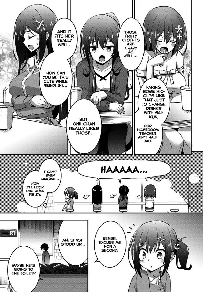 My Teacher-Girlfriend - Vol.2 Chapter 8