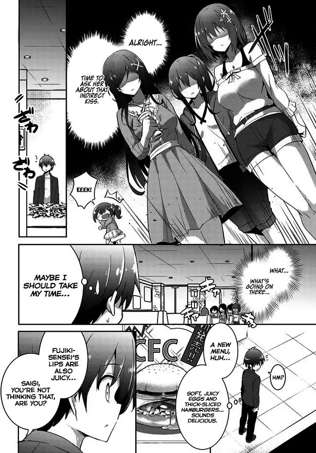 My Teacher-Girlfriend - Vol.2 Chapter 8