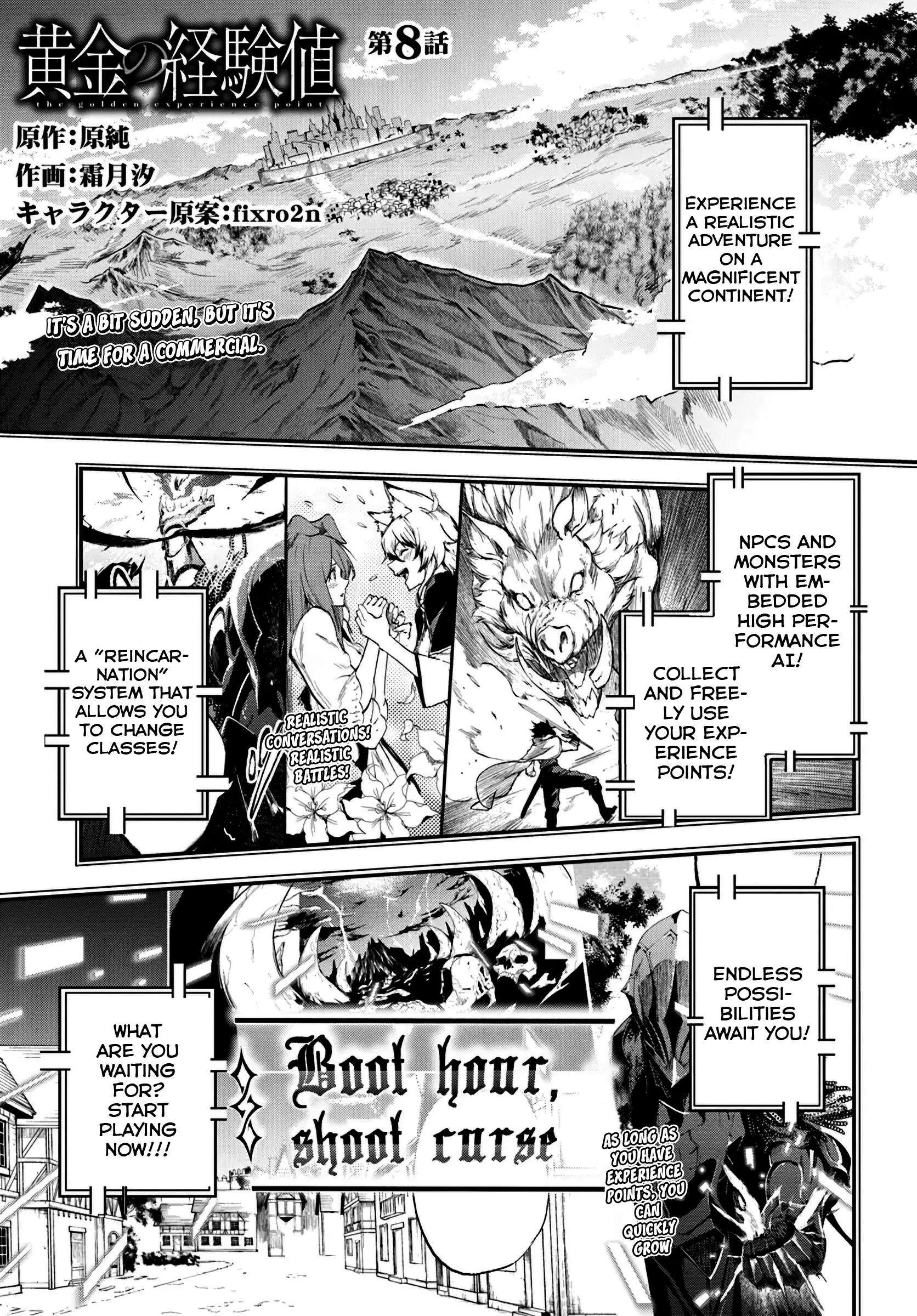 Ougon No Keikenchi - Chapter 8