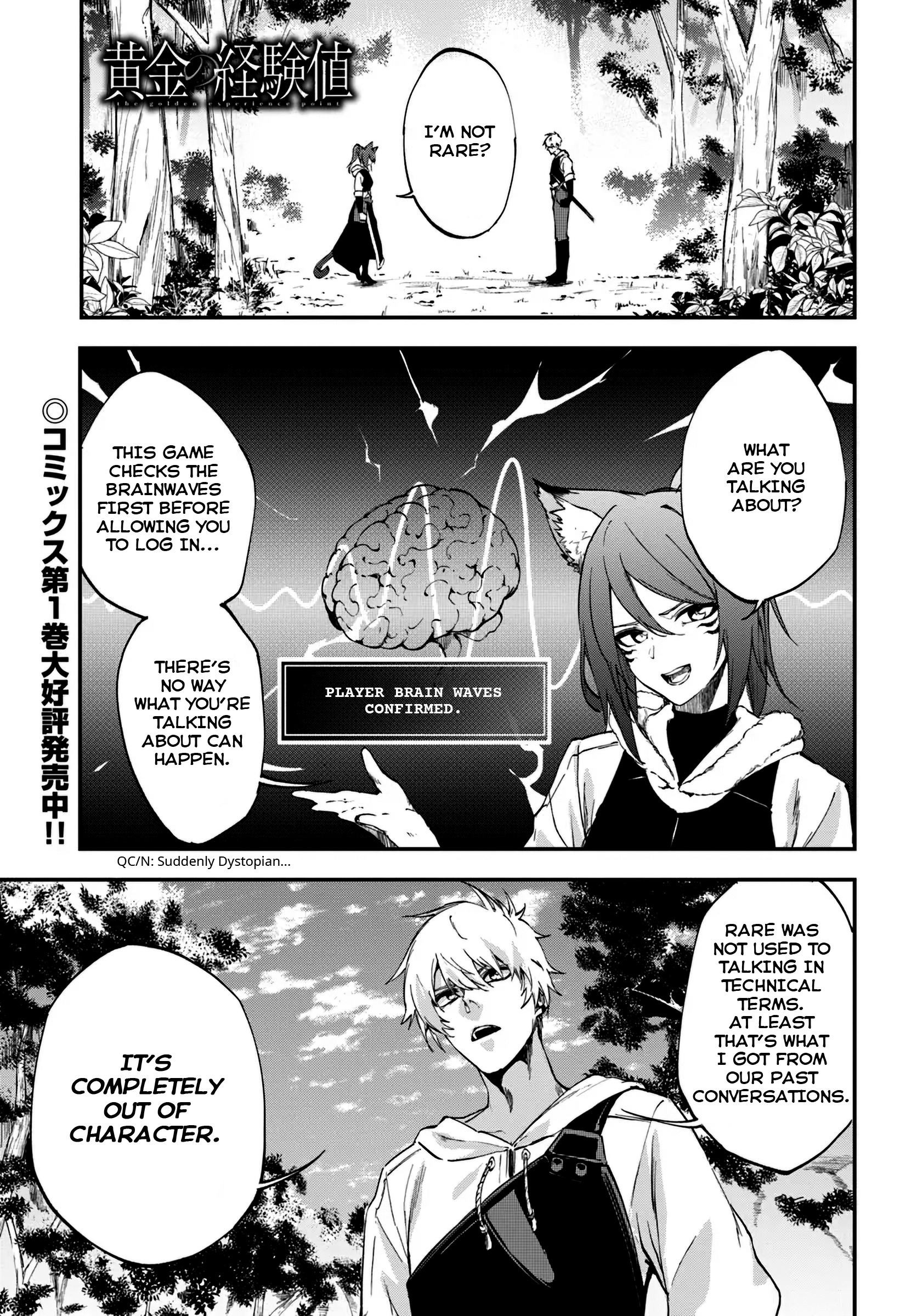 Ougon No Keikenchi - Chapter 7