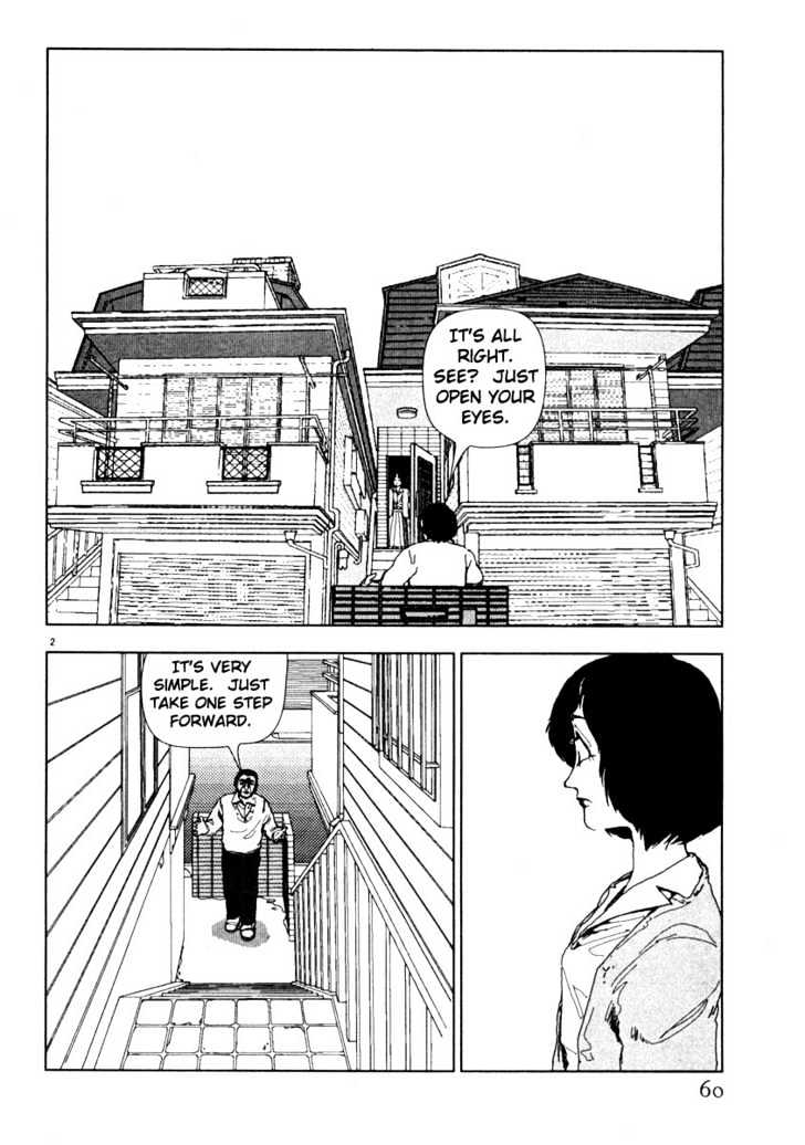 Arigatou - Chapter 39 : Dad Goes To School